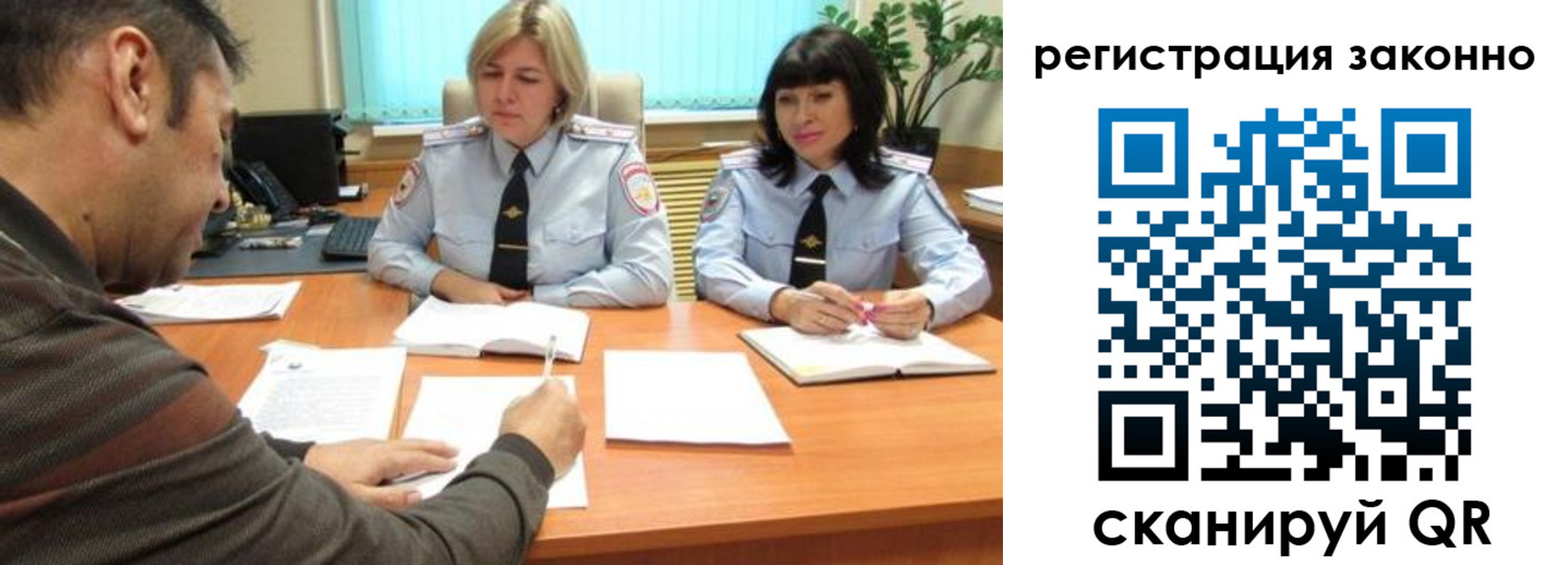 форма 3 в Яровом